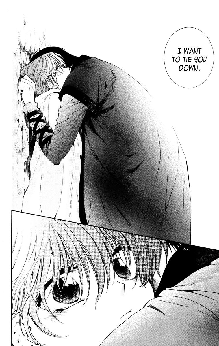 Page 17 of Chapter 34