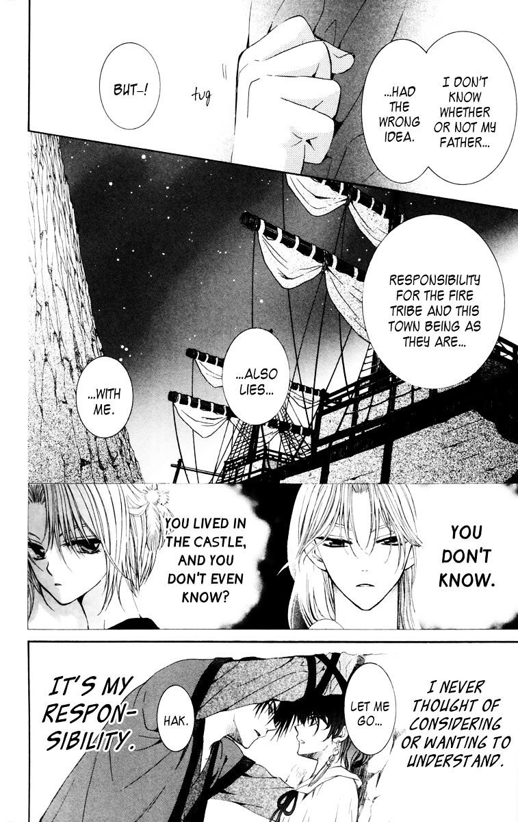 Page 19 of Chapter 34