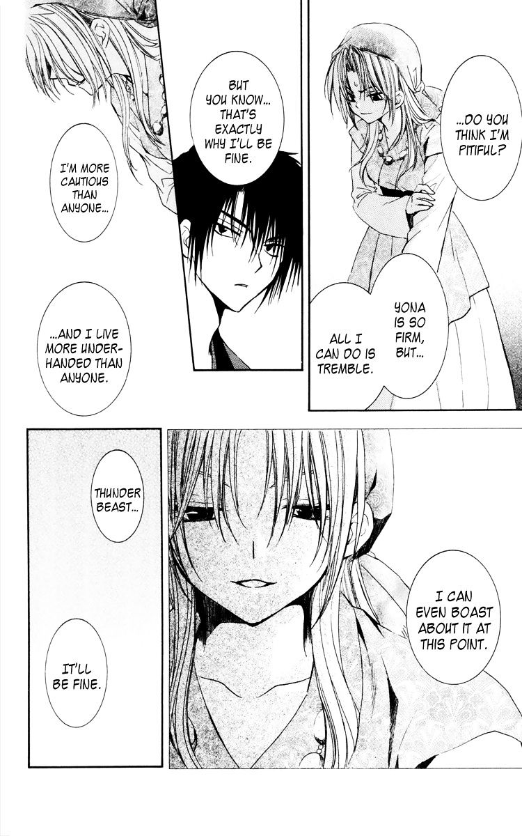 Page 24 of Chapter 34