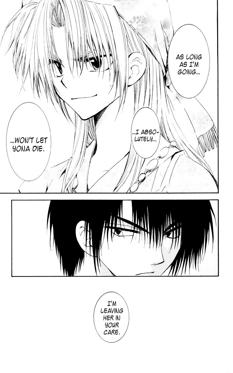 Page 25 of Chapter 34