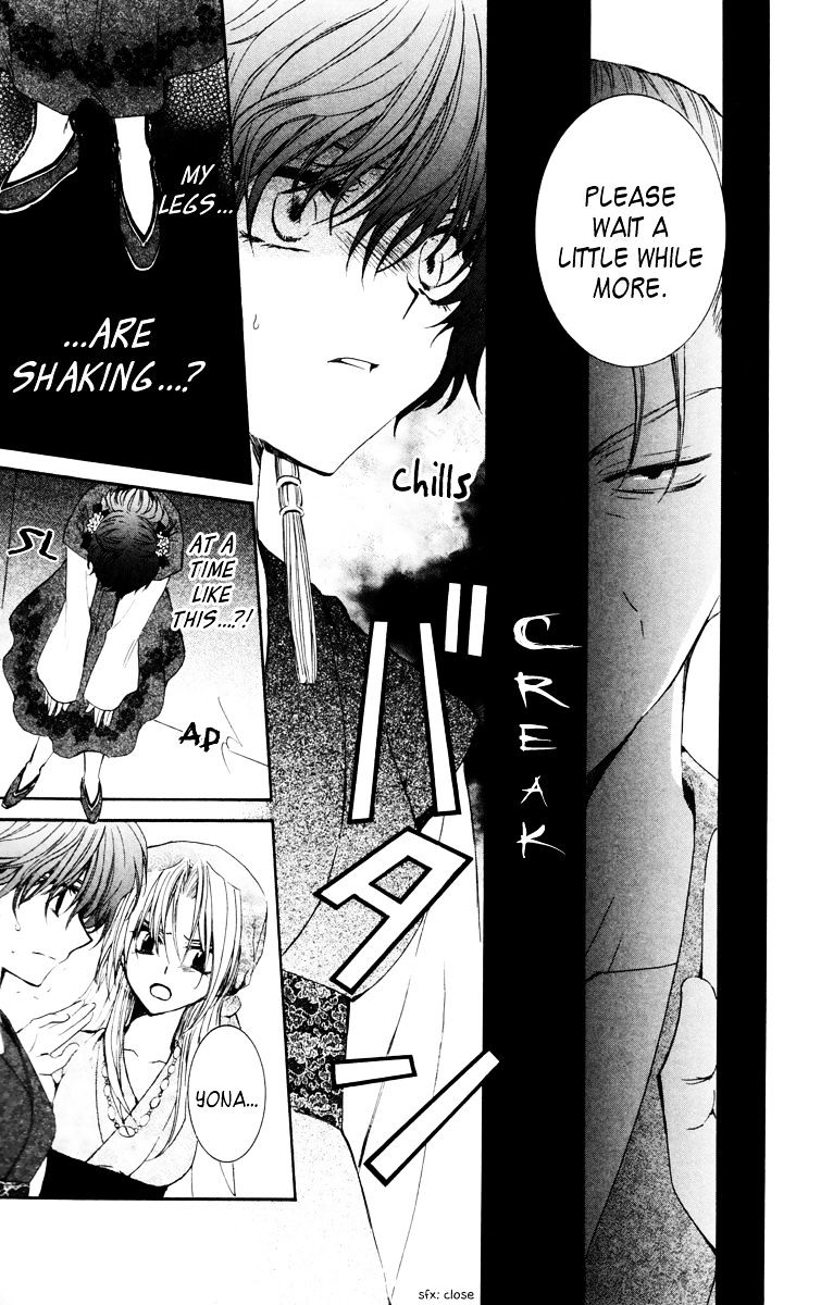 Page 27 of Chapter 34