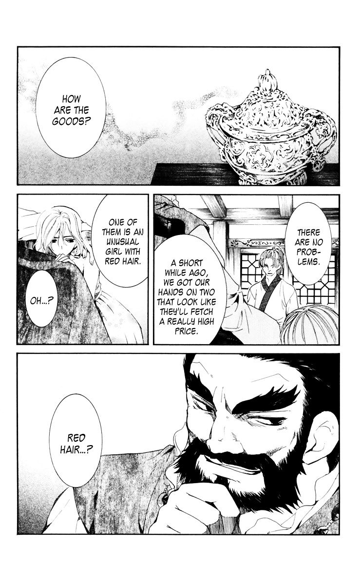 Page 1 of Chapter 35