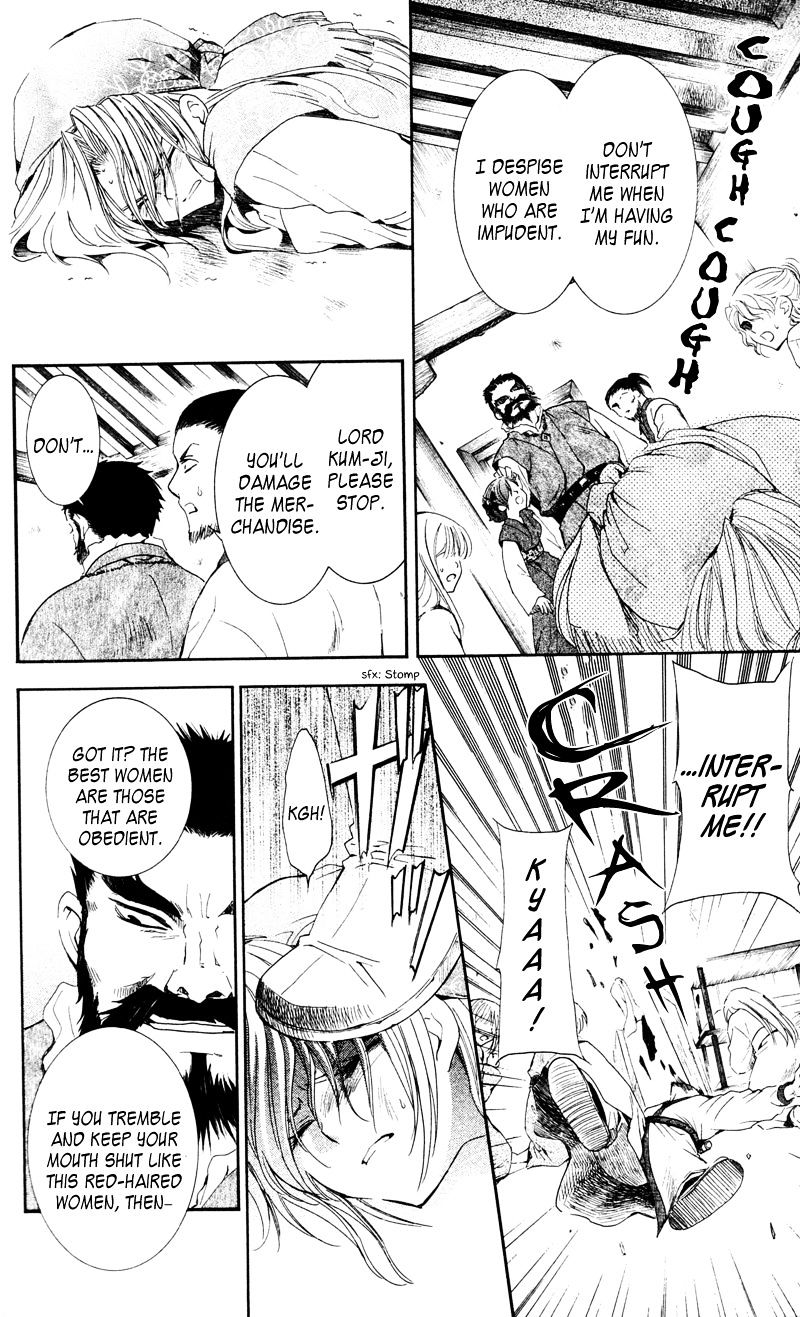 Page 10 of Chapter 35