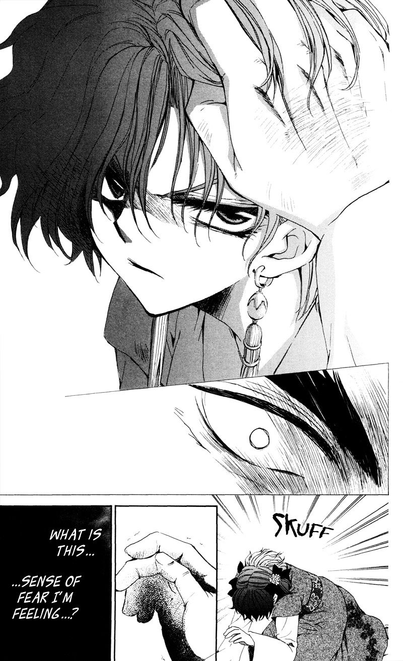 Page 11 of Chapter 35