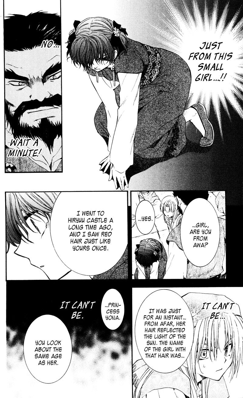 Page 12 of Chapter 35