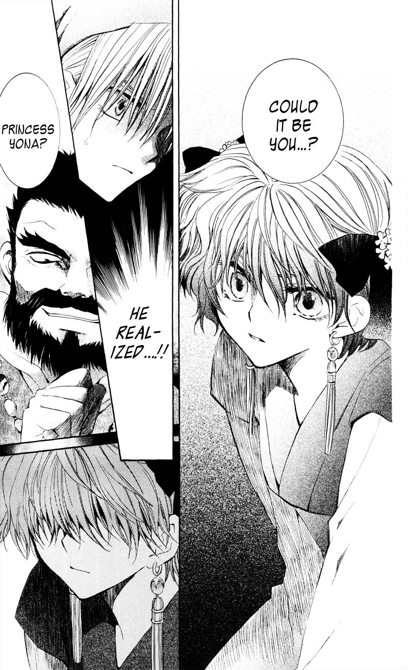 Page 13 of Chapter 35