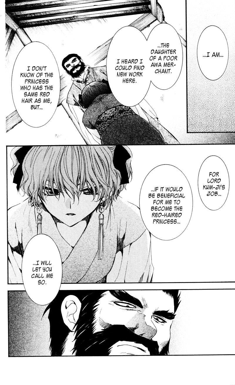 Page 14 of Chapter 35