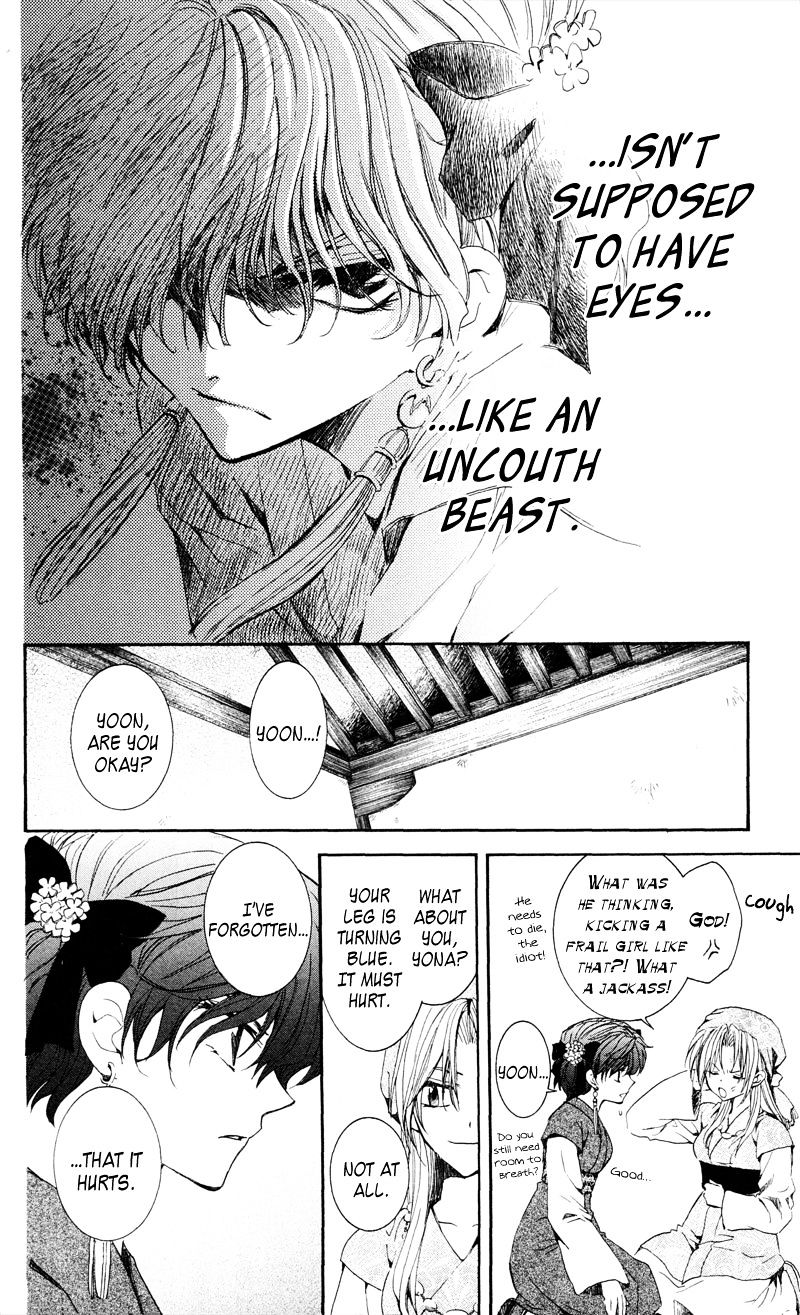 Page 16 of Chapter 35