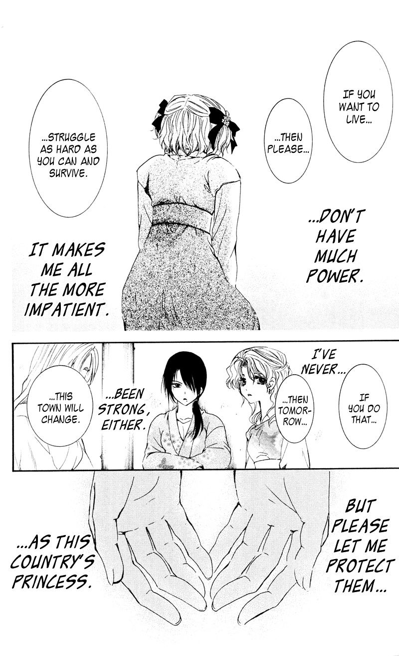 Page 20 of Chapter 35