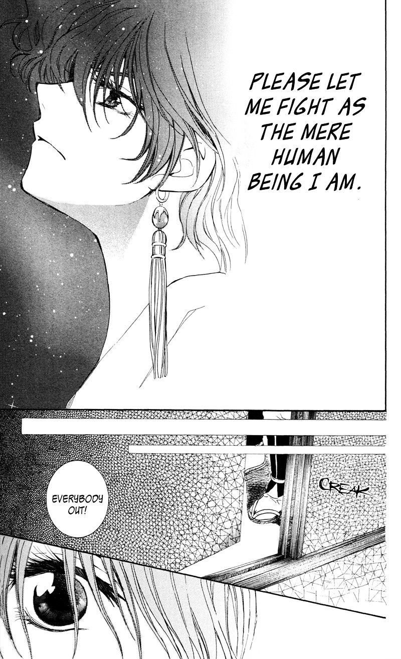 Page 21 of Chapter 35