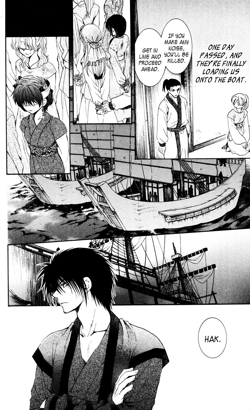 Page 22 of Chapter 35