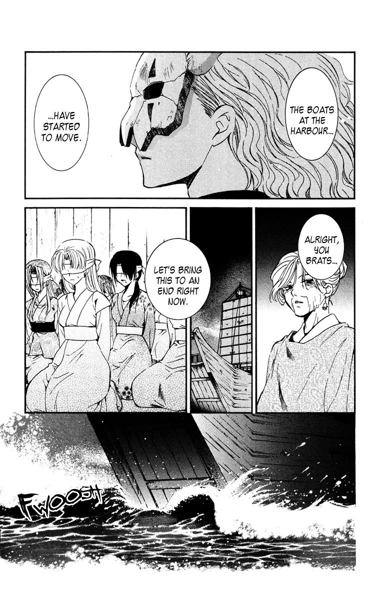 Page 7 of Chapter 36