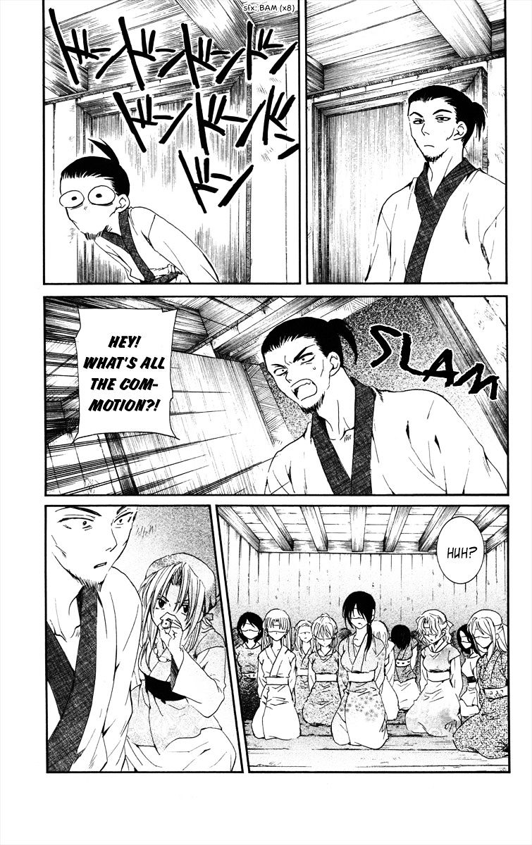 Page 9 of Chapter 36