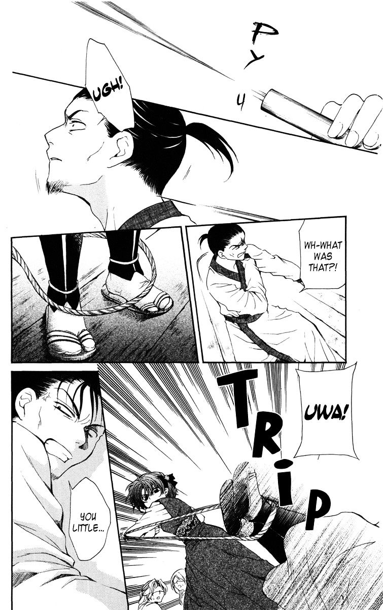 Page 10 of Chapter 36