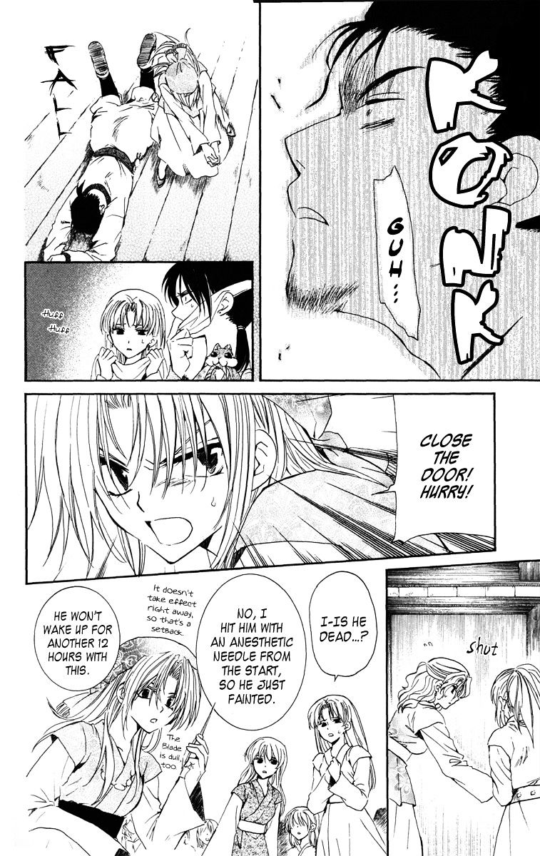 Page 12 of Chapter 36