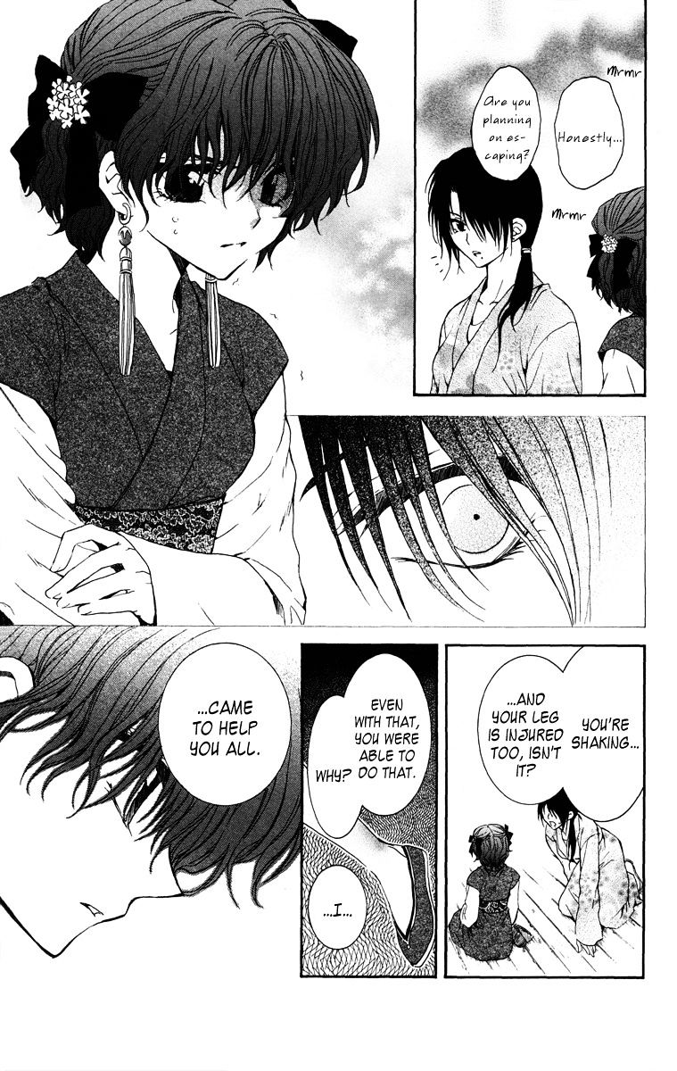 Page 13 of Chapter 36