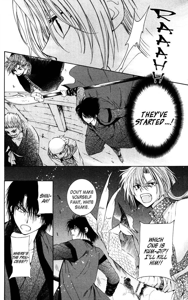 Page 16 of Chapter 36