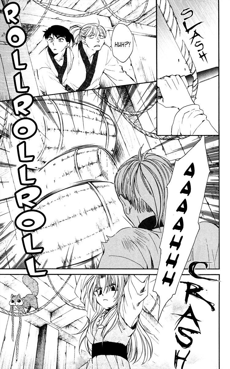 Page 19 of Chapter 36