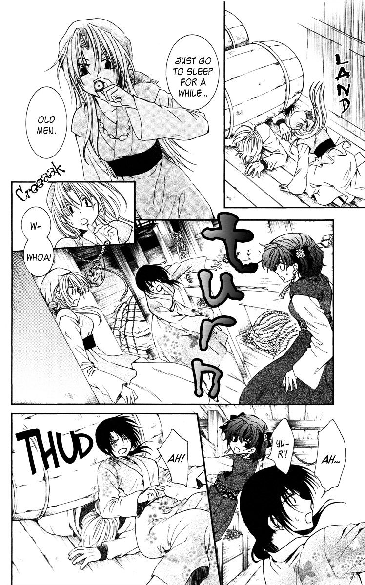 Page 20 of Chapter 36