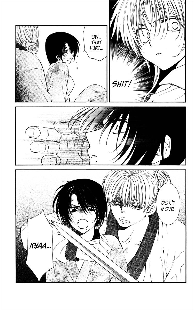 Page 21 of Chapter 36