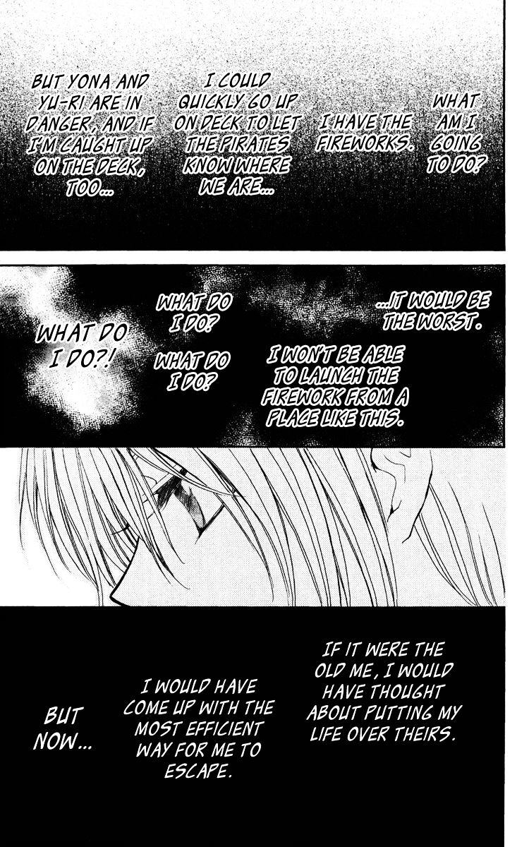 Page 23 of Chapter 36