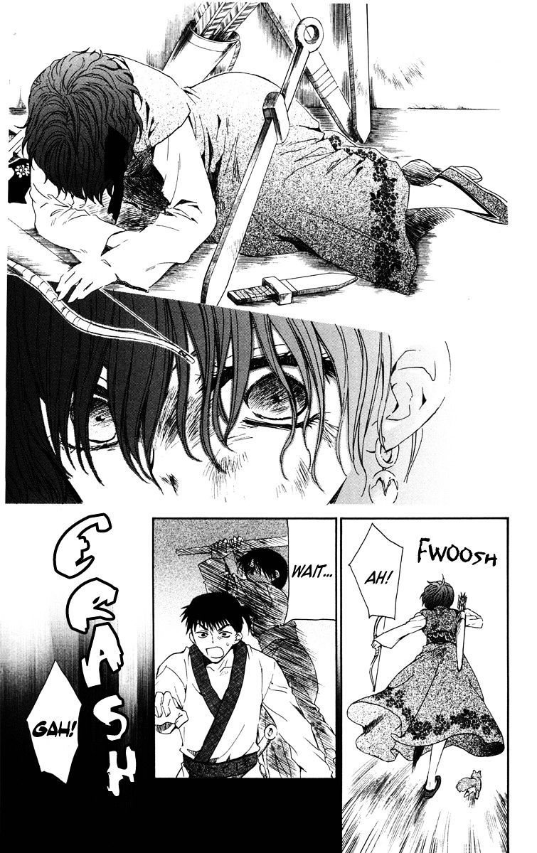 Page 29 of Chapter 36