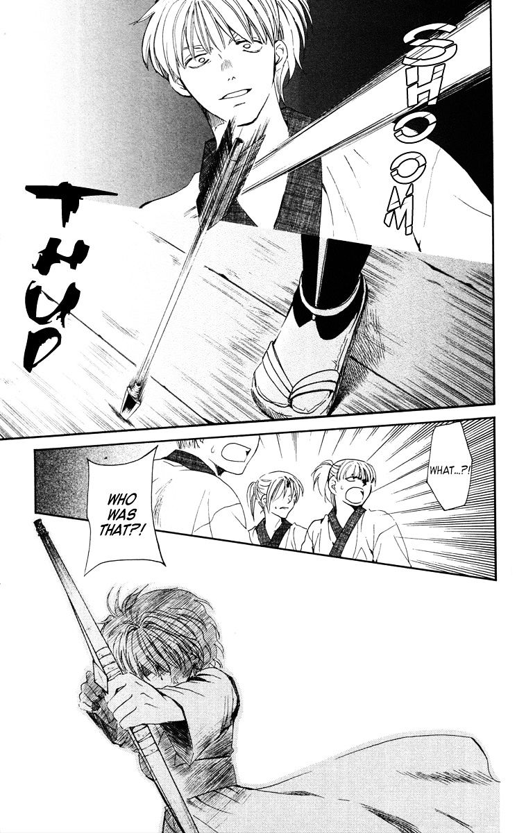 Page 31 of Chapter 36
