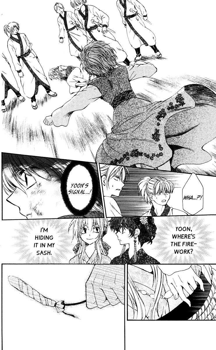 Page 34 of Chapter 36