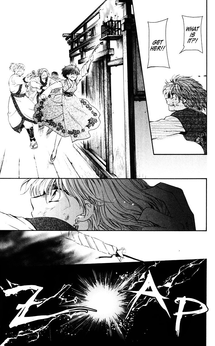 Page 35 of Chapter 36