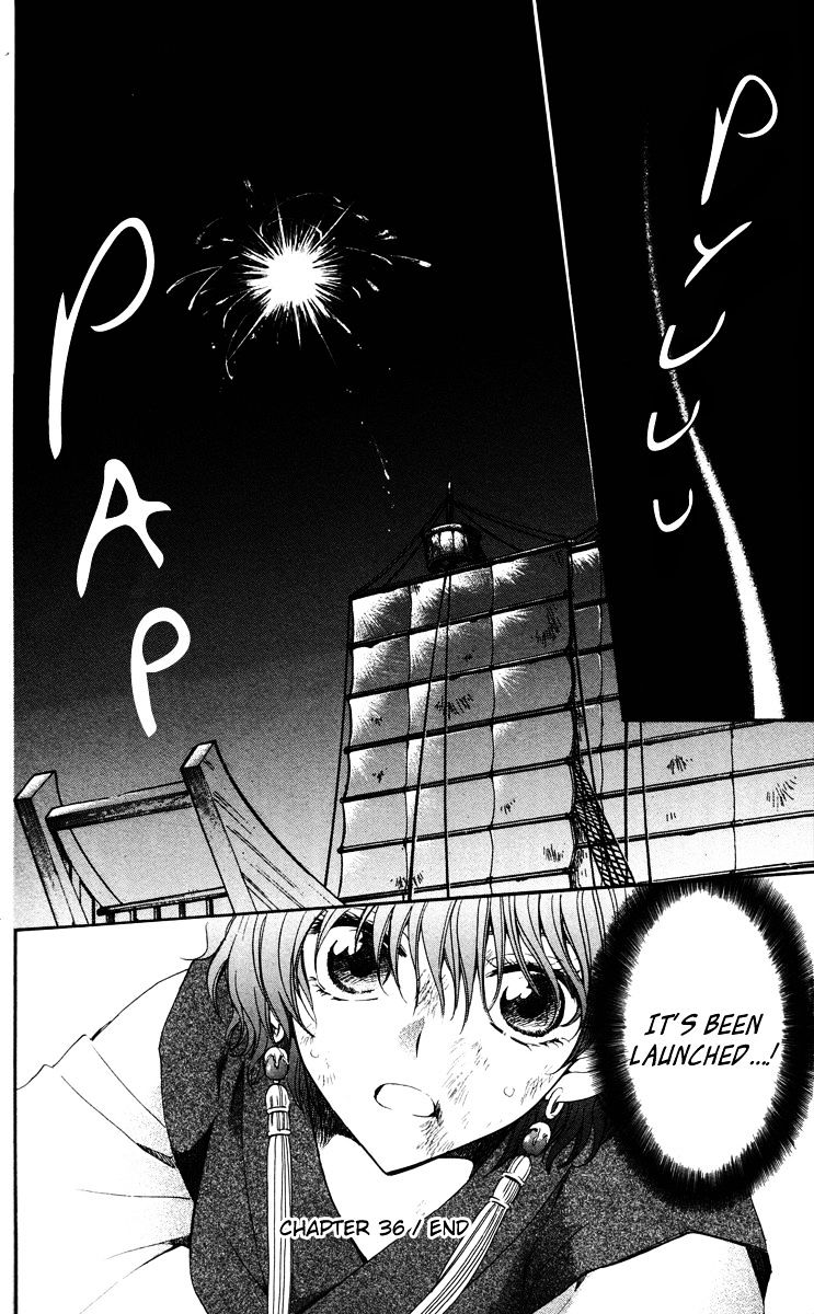 Page 36 of Chapter 36
