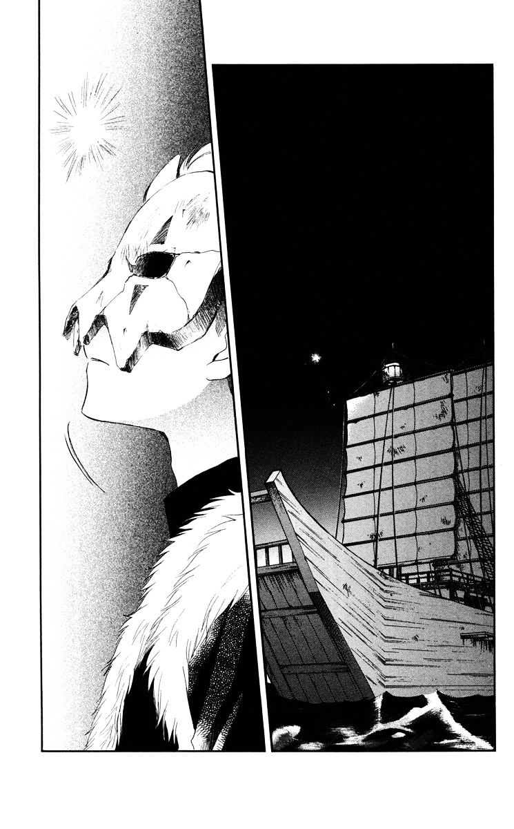 Page 1 of Chapter 37