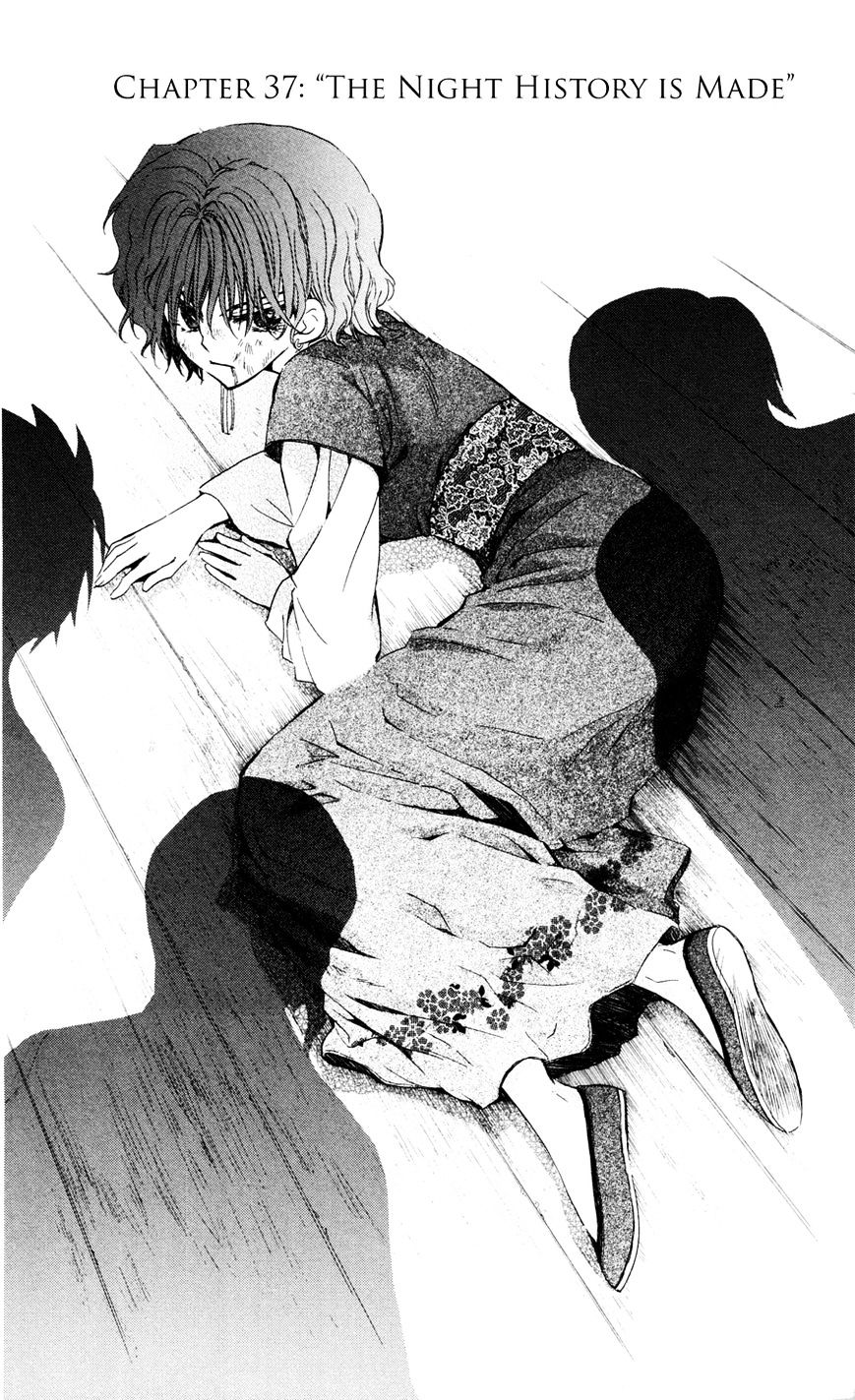 Page 2 of Chapter 37