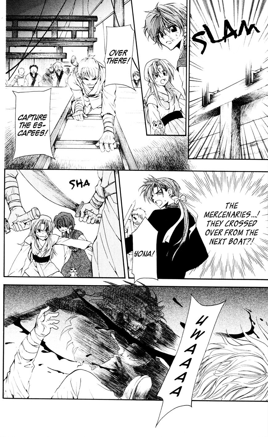 Page 10 of Chapter 37