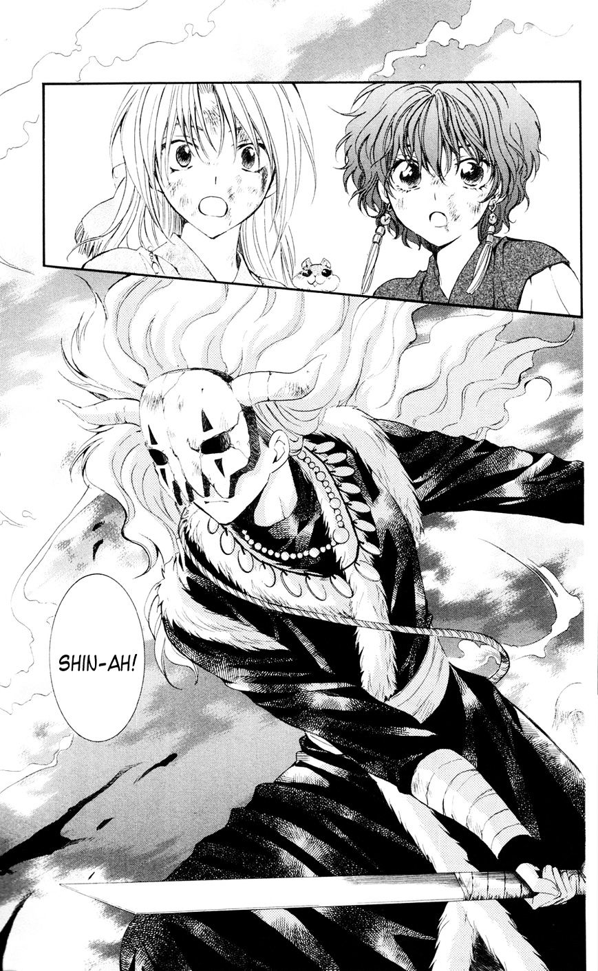 Page 11 of Chapter 37
