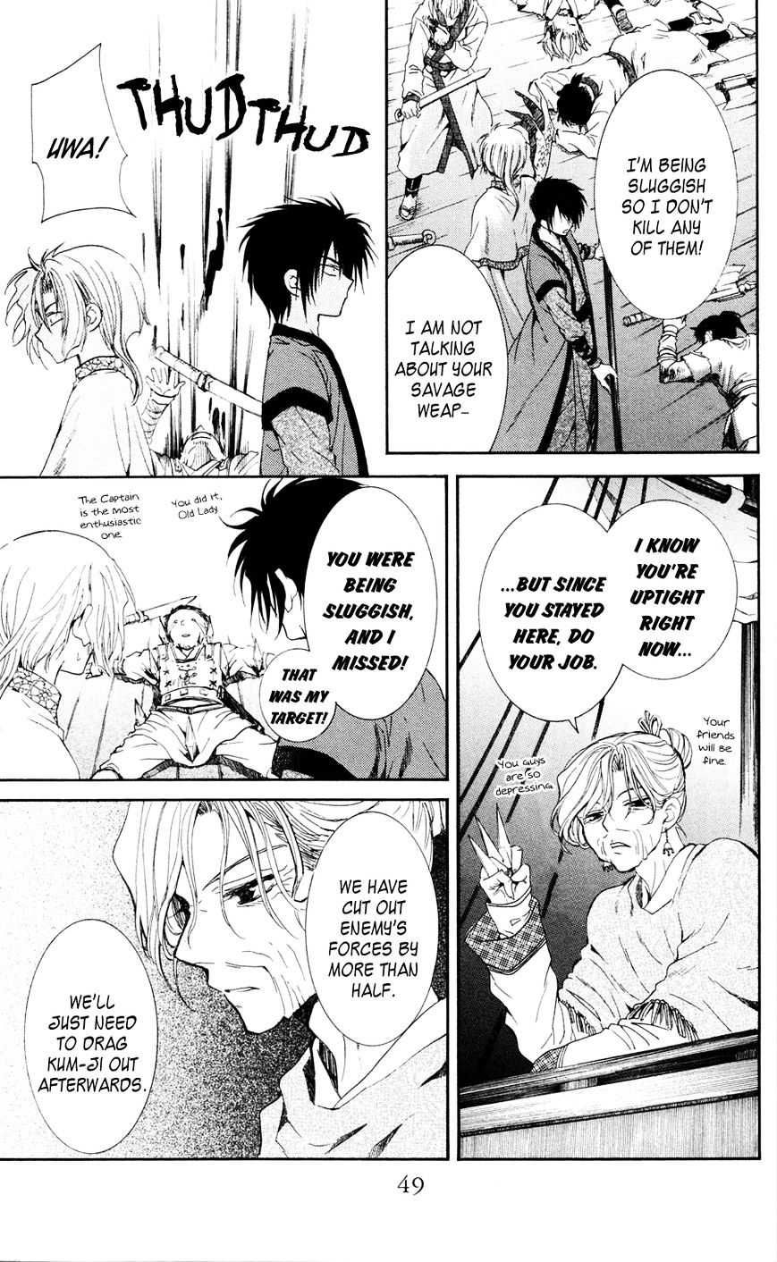 Page 13 of Chapter 37
