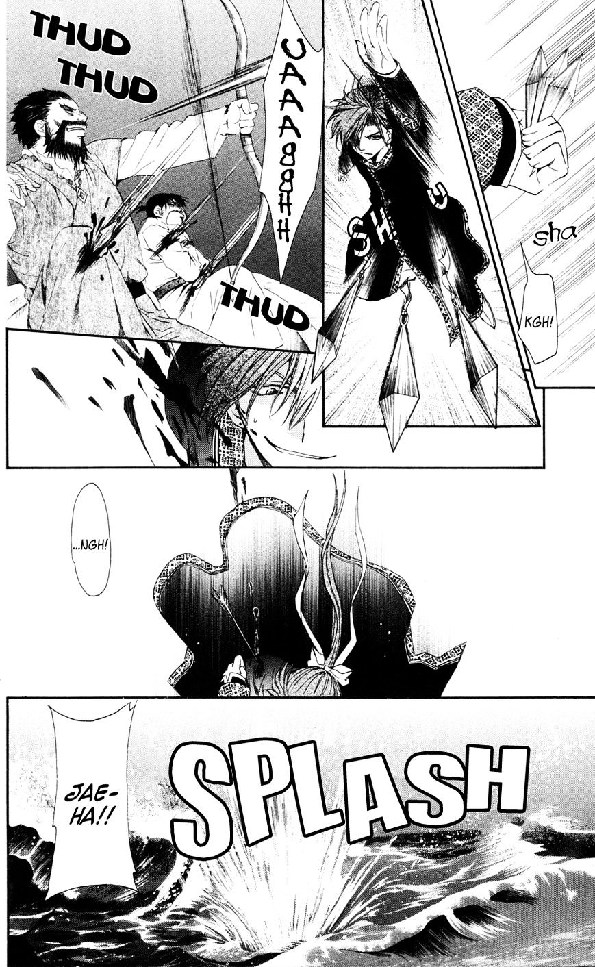 Page 20 of Chapter 37