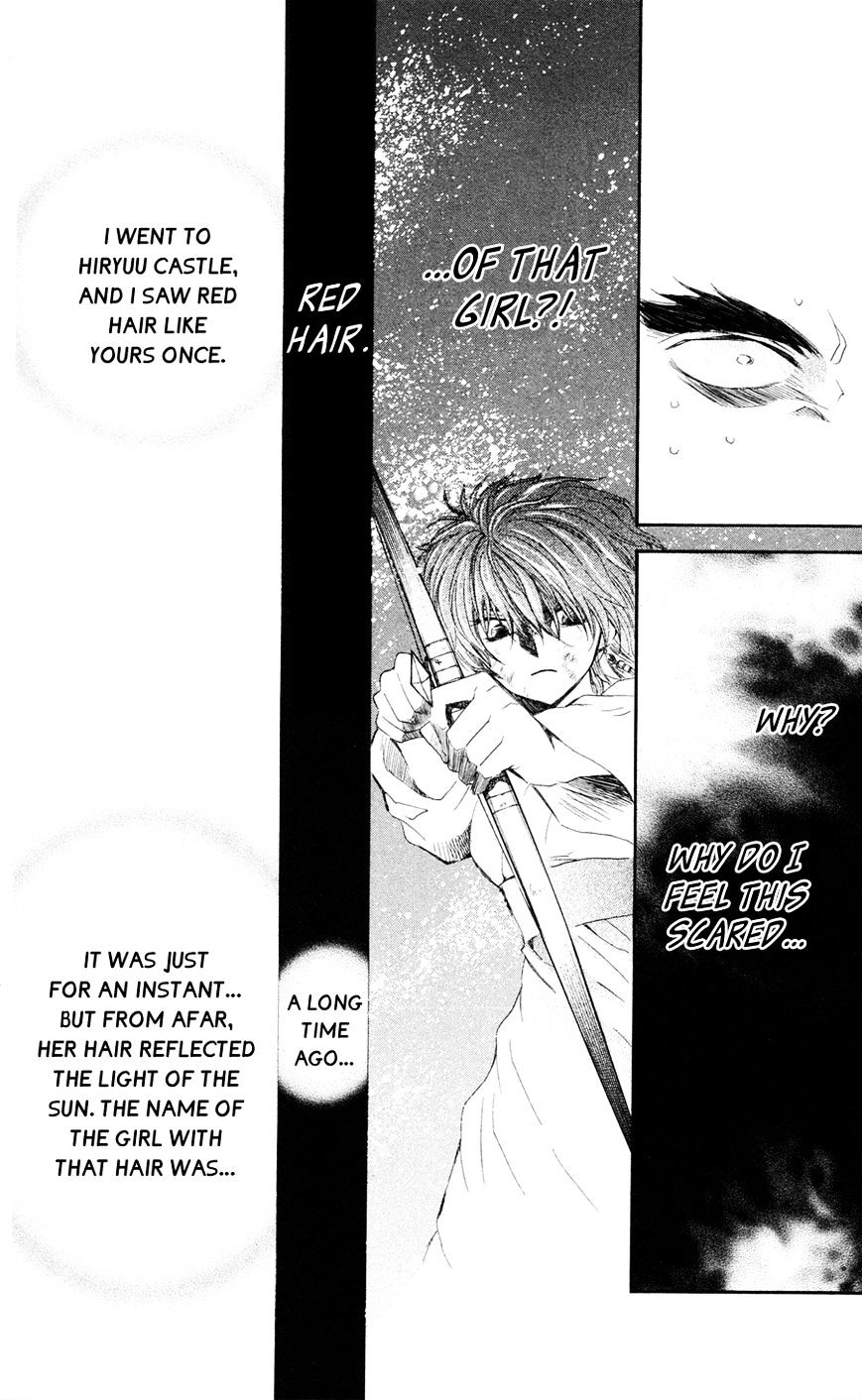 Page 23 of Chapter 37
