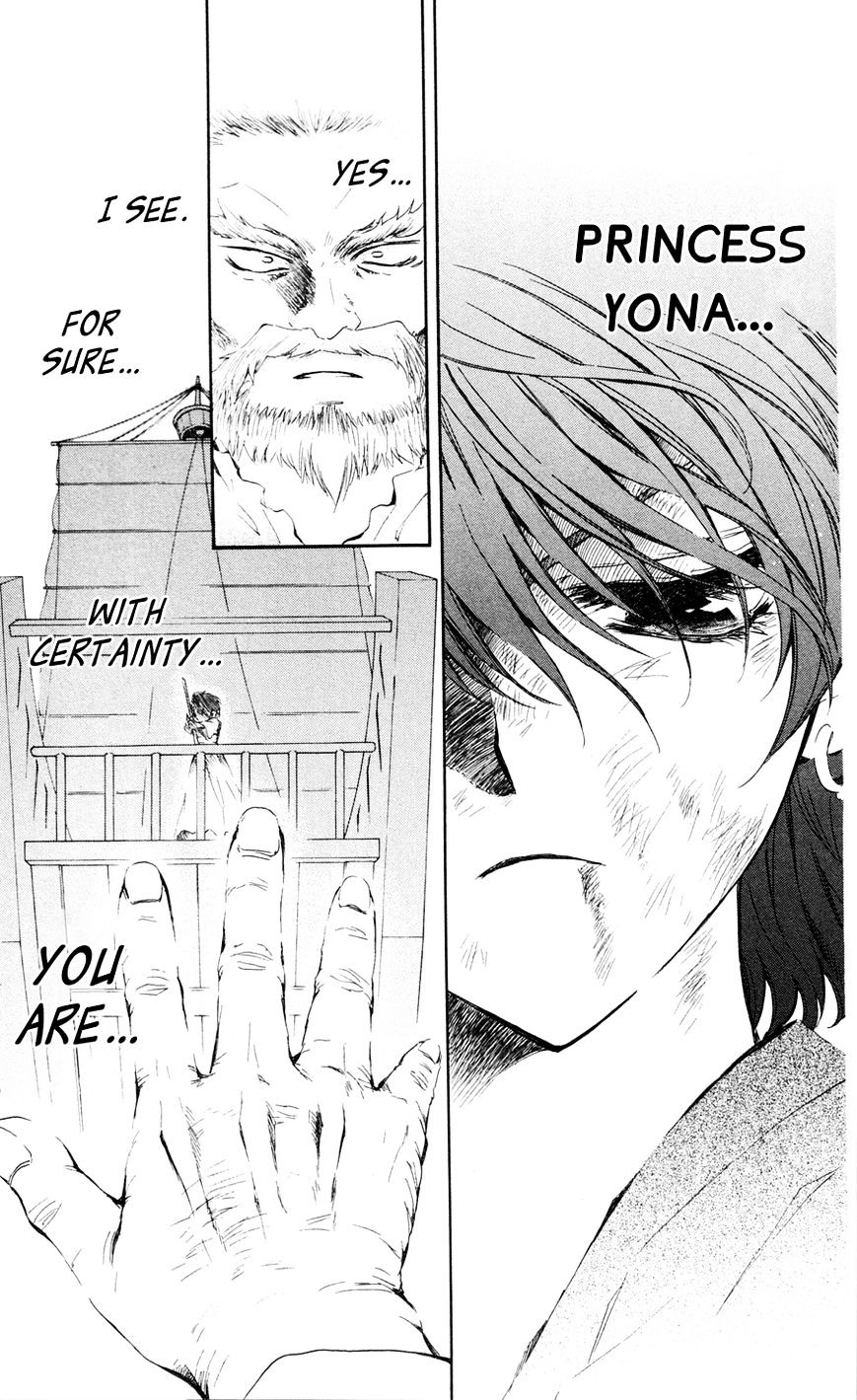Page 24 of Chapter 37