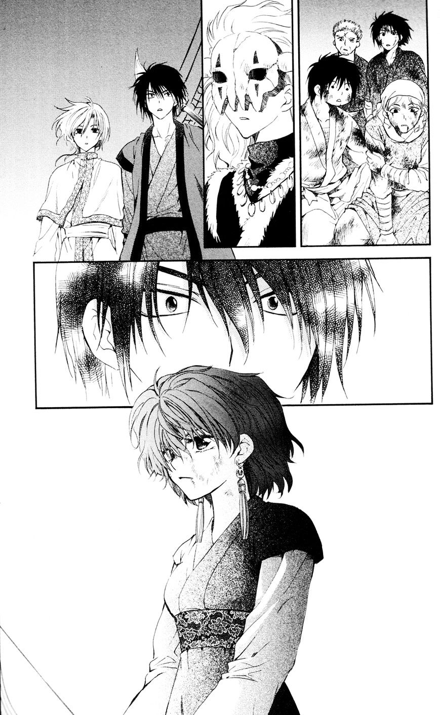Page 26 of Chapter 37