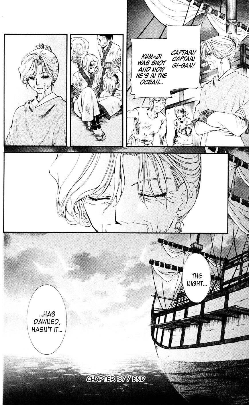 Page 27 of Chapter 37
