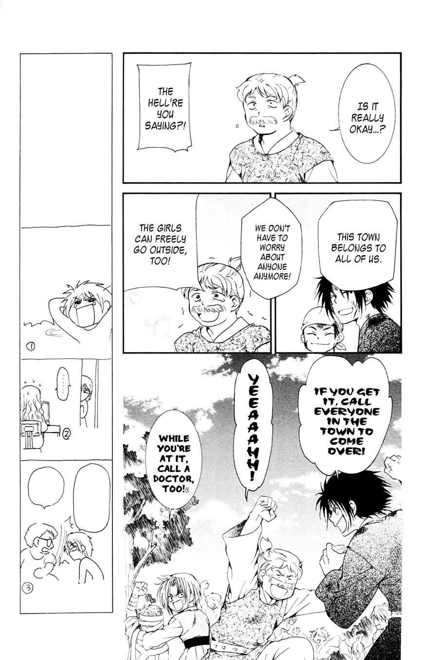 Page 11 of Chapter 38