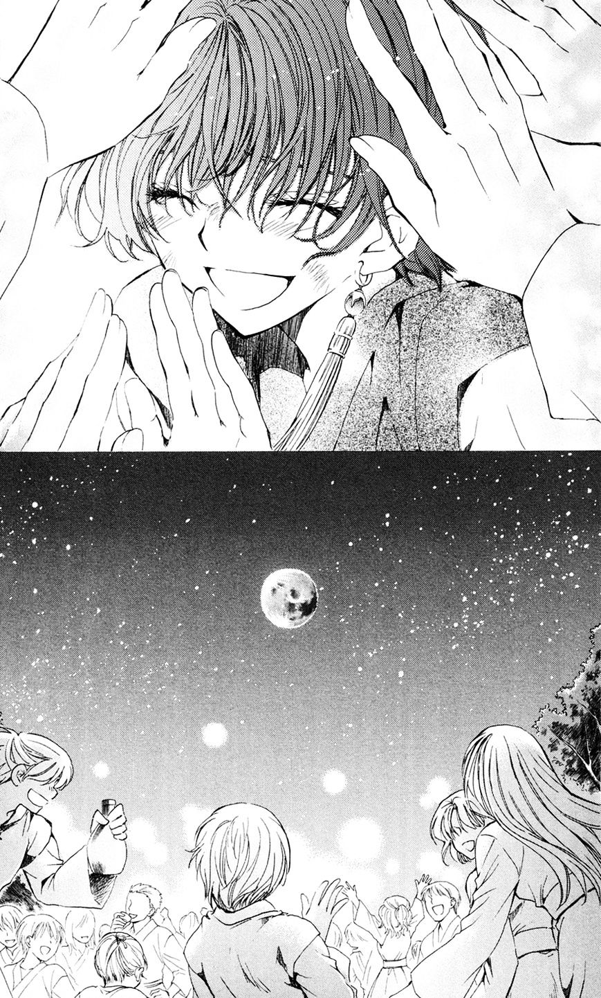 Page 13 of Chapter 38