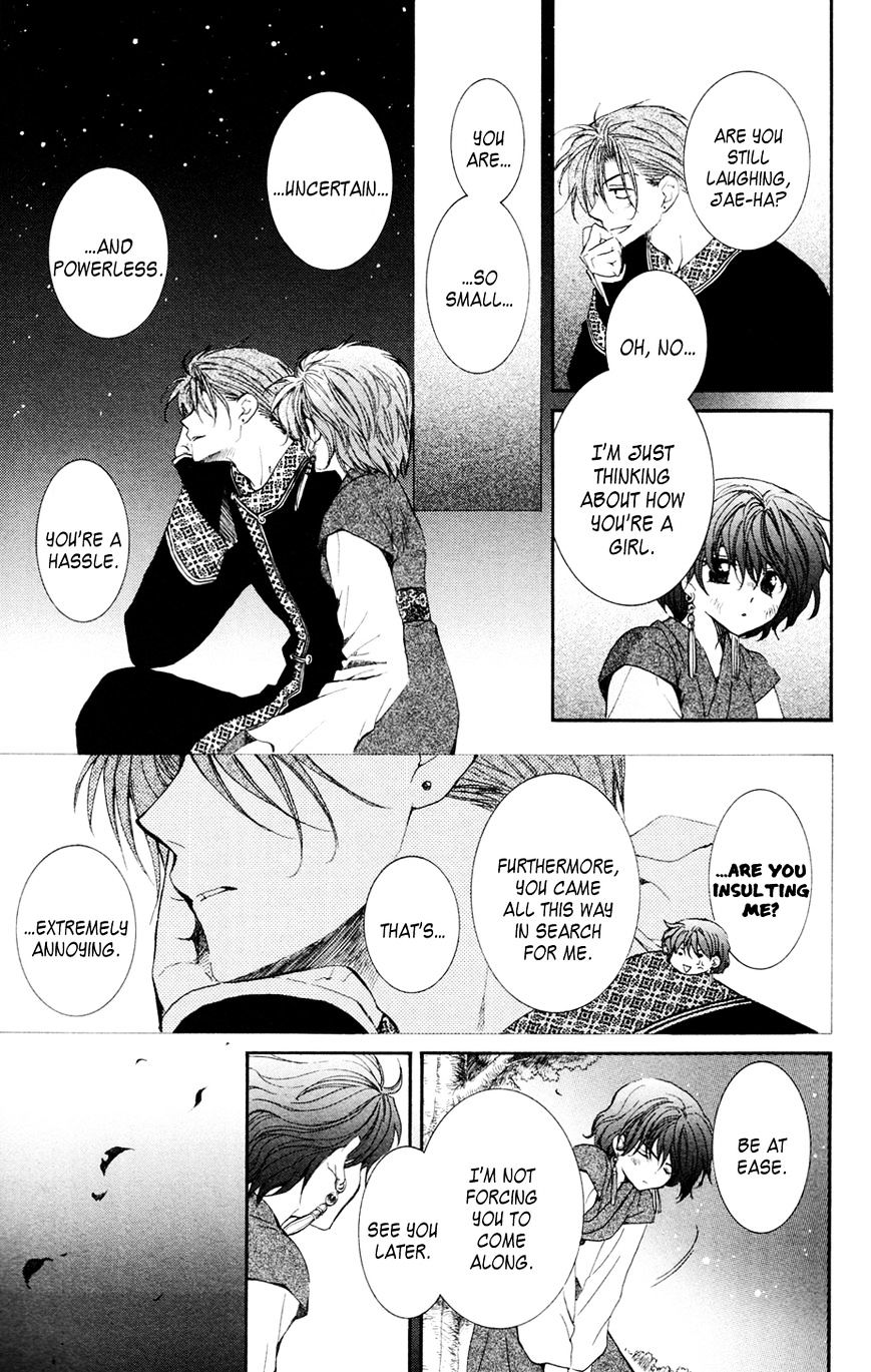 Page 15 of Chapter 38