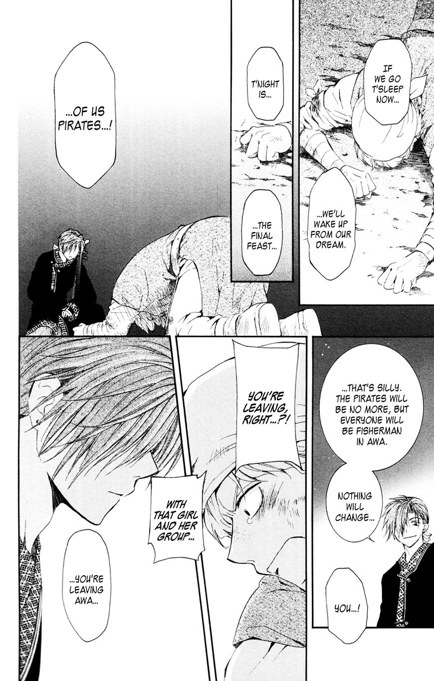 Page 18 of Chapter 38