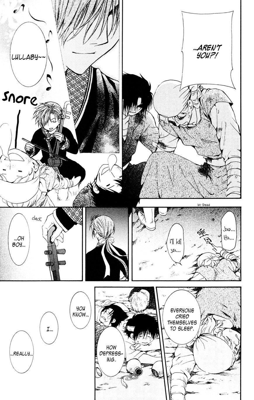 Page 19 of Chapter 38