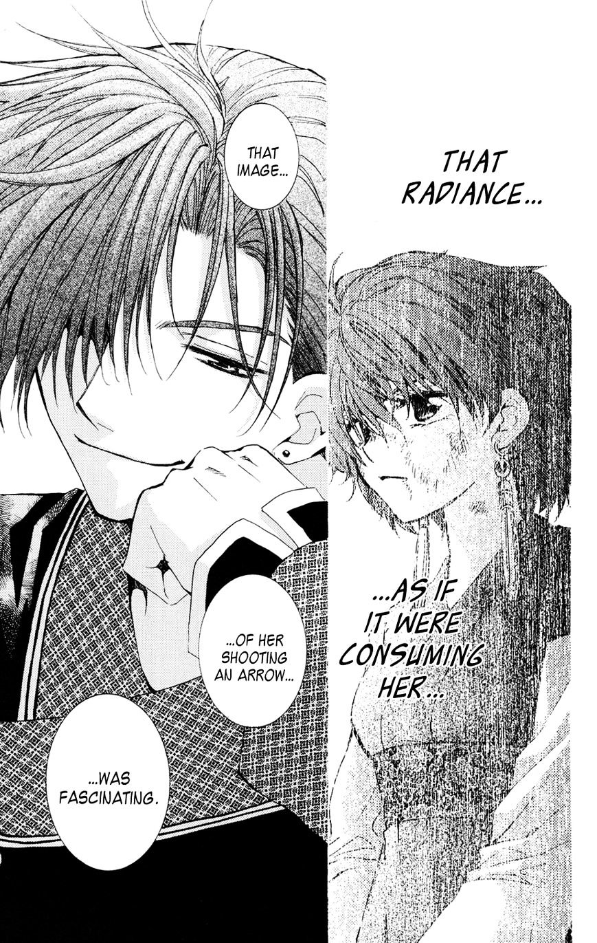Page 23 of Chapter 38