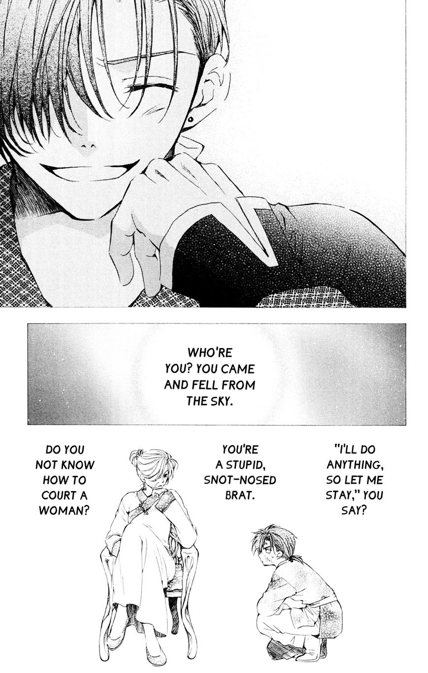 Page 25 of Chapter 38