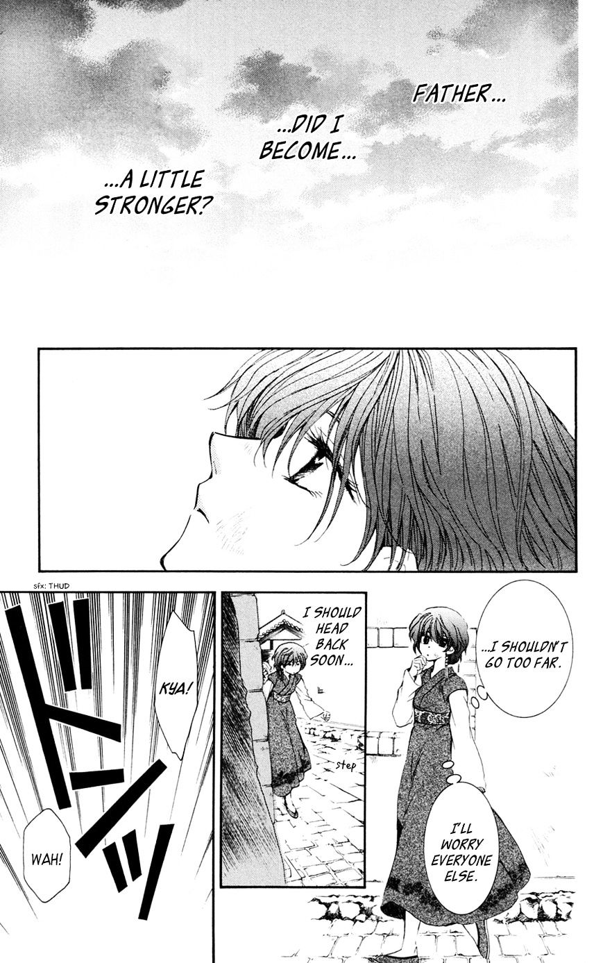 Page 29 of Chapter 38