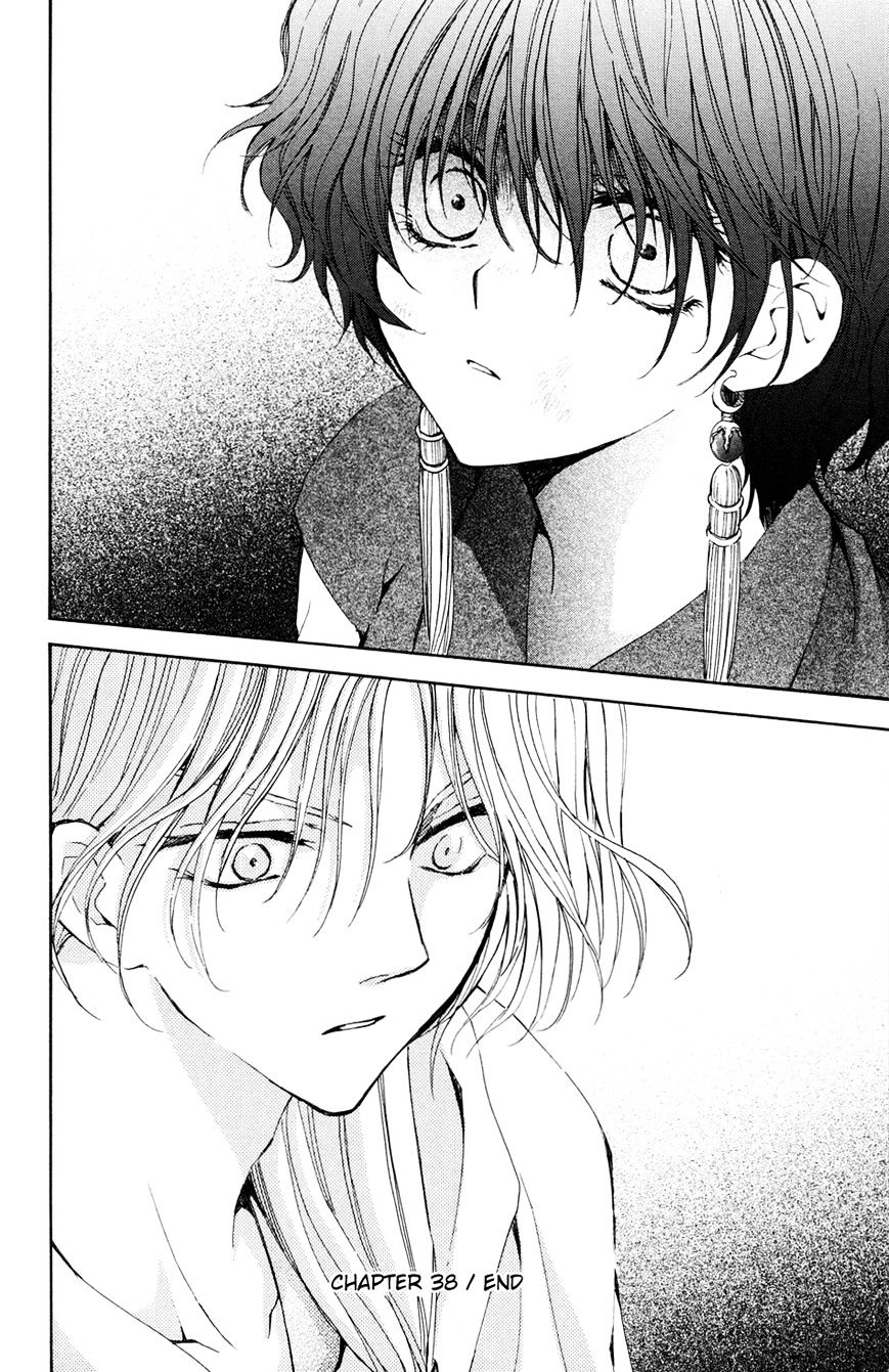 Page 31 of Chapter 38