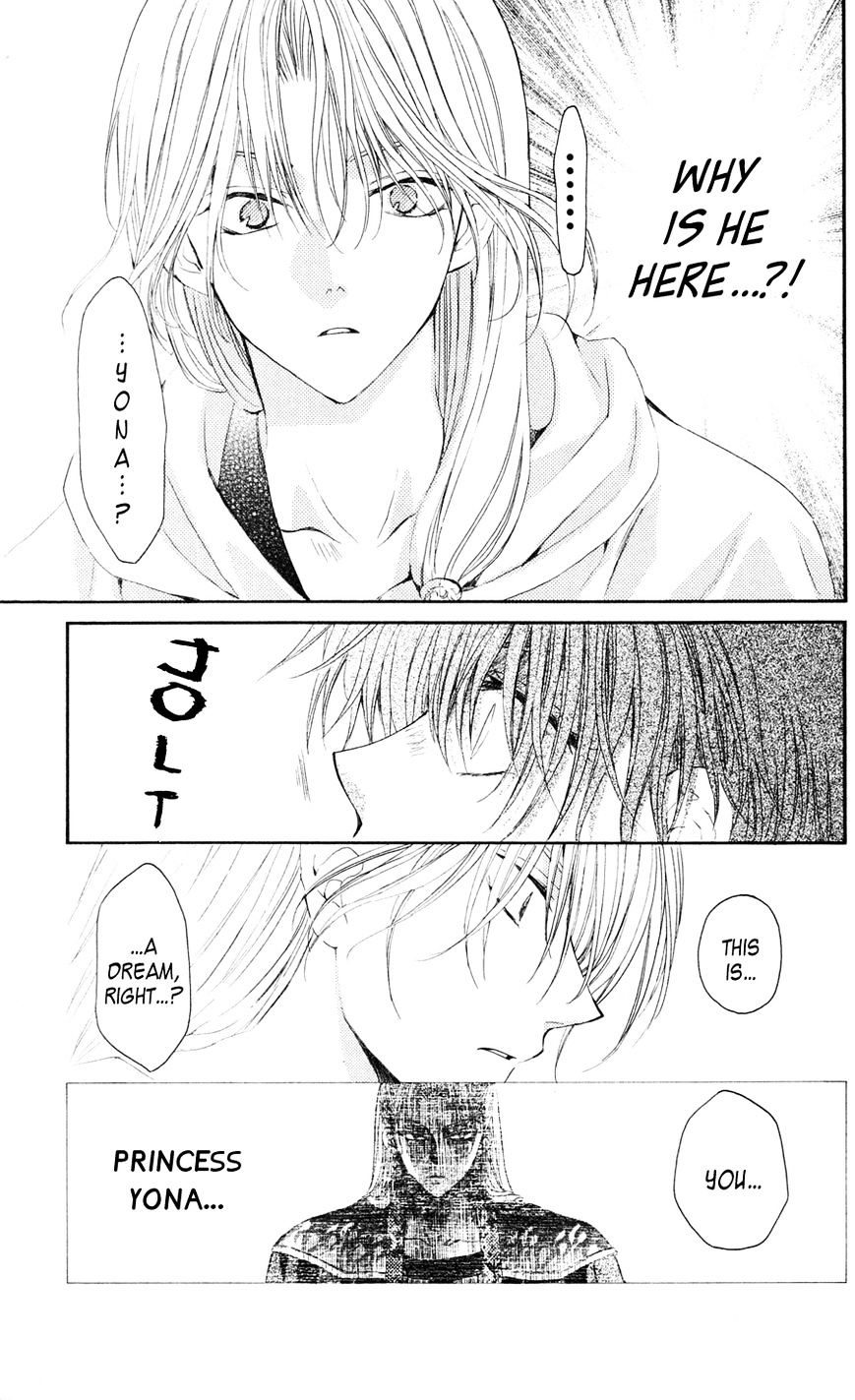 Page 5 of Chapter 39